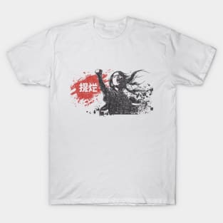 Bai Lan – Chinese Youth Protest Slogan – Let It Rot Movement T-Shirt